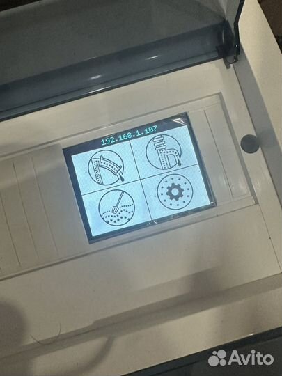 Автоматика для ректификации Lucky Box