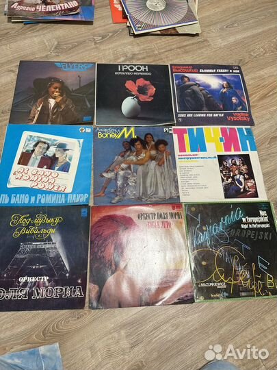 Виниловые пластинки