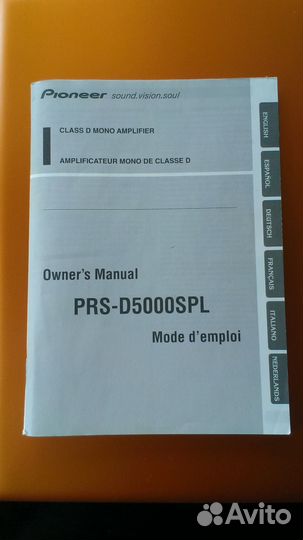 Pioneer PRS-D5000SPL Моно усилитель класса D