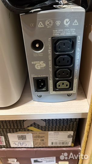 Ибп арс Back-UPS CS 500