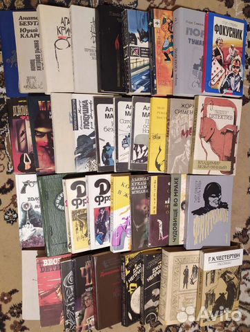 Детективная литература