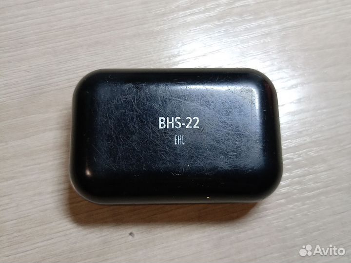 Беспроводные наушники бу