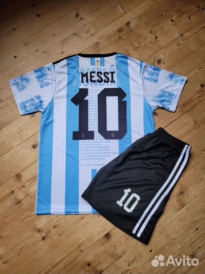 Детская футбольная форма Месси