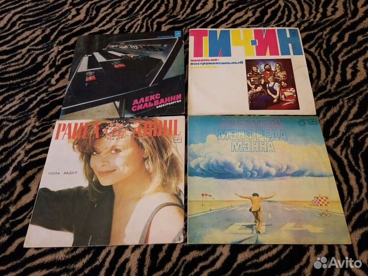 Винил Manfred Mann's, Abdul