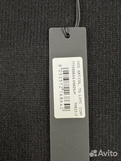 Stone island джемпер оригинал