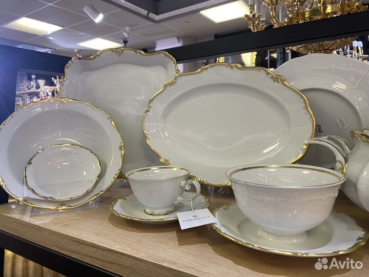 Немецкая посуда “Reichenbach”