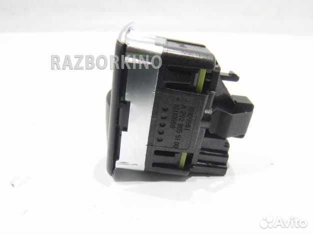 Кнопка Мерседес C292 GLE