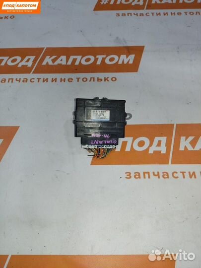 Блок управления АКПП Mitsubishi Lancer 10 2010