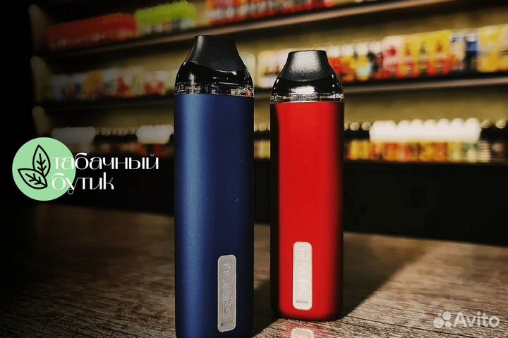 Табачный бутик: ваше будущее в ваших руках