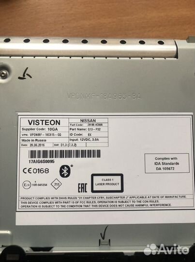 Штатная магнитола nissan x trail t32