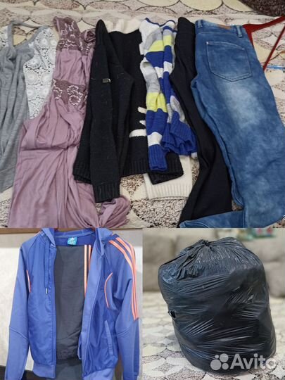 Платья, брюки, джинсы, блузки и т.д. 2 пакета