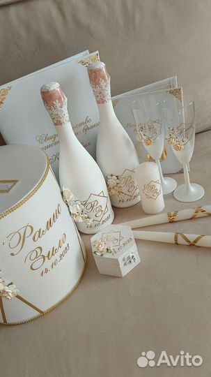 Свадебные аксессуары/свадебные наборы