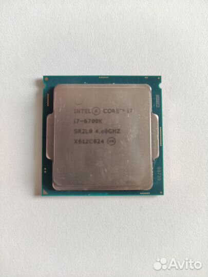 Intel core i7 6700k