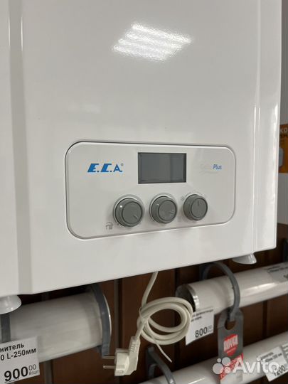 Газовый котел настенный E.C.A. Gelios Plus 16