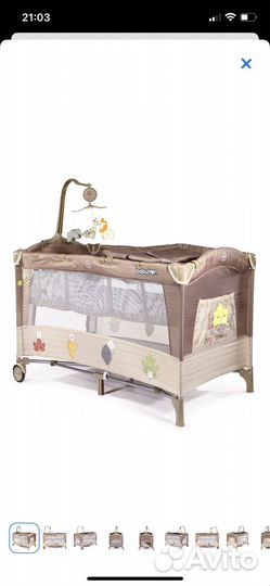 Манеж деткий