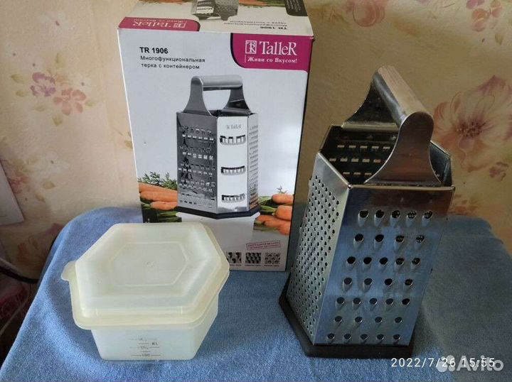 Мелочи для кухни