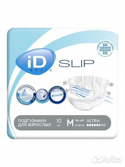 Подгузники для взрослых ID slip basic