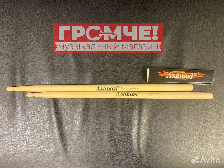 Барабанные палочки Asanasi 5A