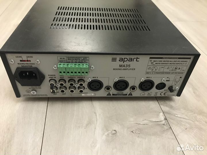 Трансляционный микшер-усилитель APart MA35