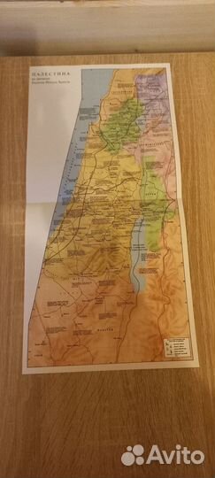 Евангельский синопсис. Учебное пособие