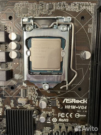 Процессор Intel Core i3-4170 OEM