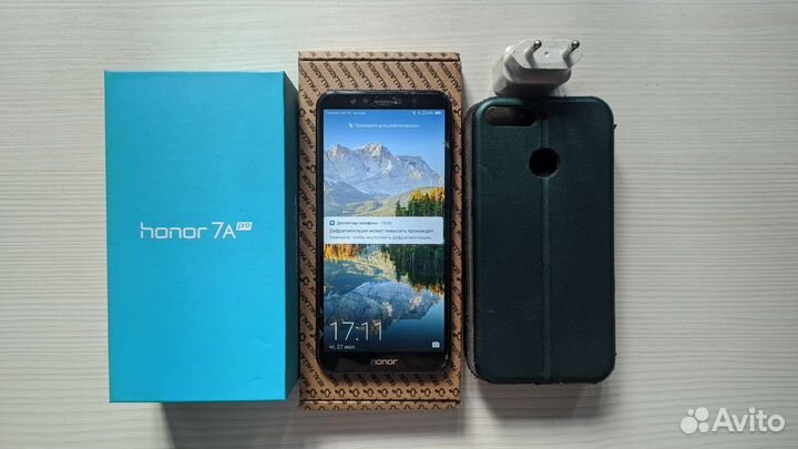 Идеальный Honor 7a pro