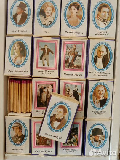 Спички коллекционные