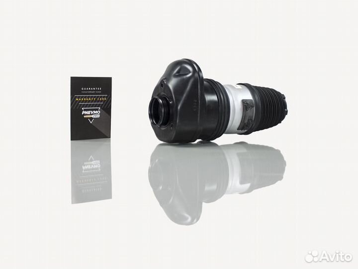 Пневмобаллон BMW 6GT G32 передний