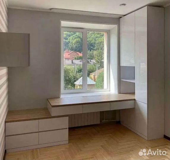 Рабочая зона для Детей