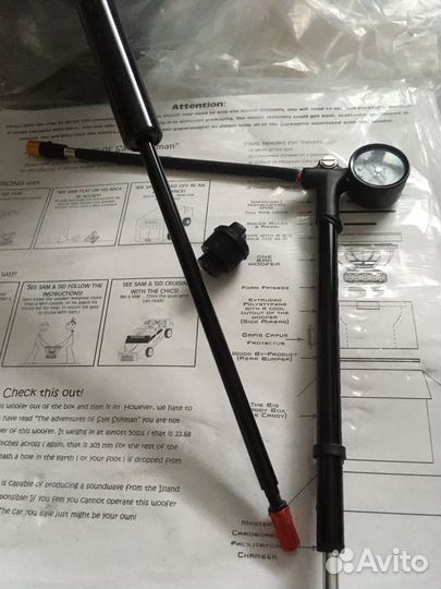 Велозапчасти