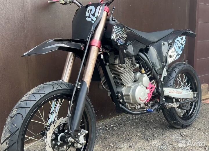 Motoland crf 250 motard