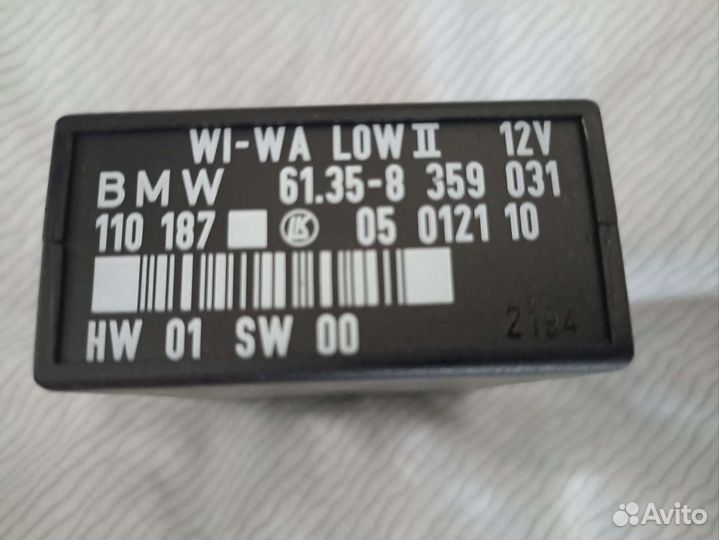 Блок управления стеклоочистителя / реле бмв е36