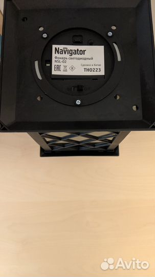 Фонарь светодиодный декоративный