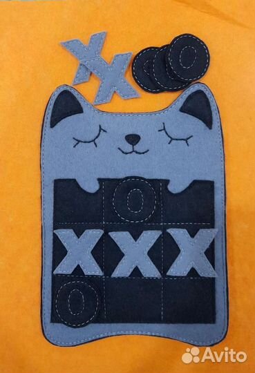 Игра из фетра 