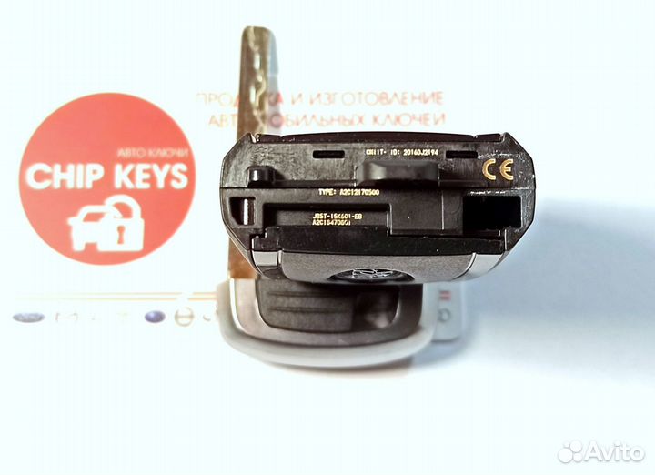 Ключ зажигания Форд / Ford Explorer / Mondeo