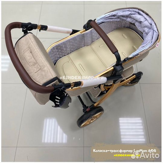 Коляска трансформер 2в1/3в1 Darex 608 LuxMom/Эмили