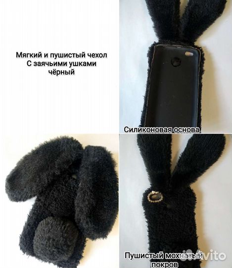 Чехлы на Xiaomi Redmi 4x