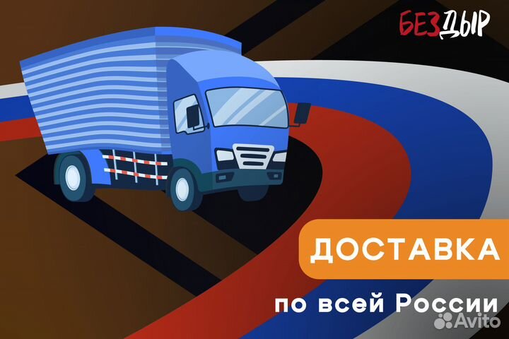 Кузовная арка Renault Koleos левая