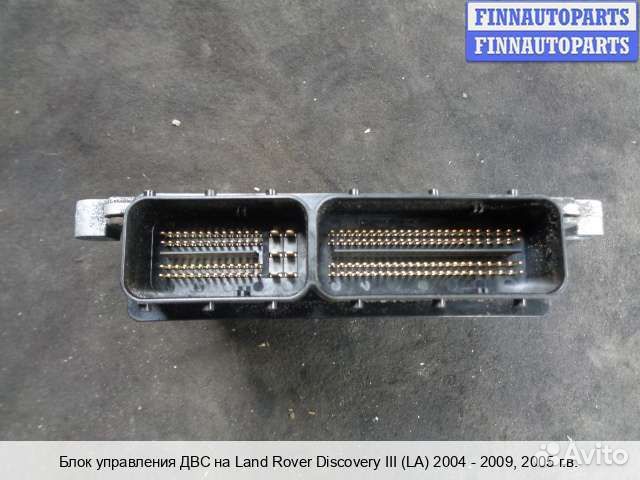 Блок управления двс (эбу) Land Rover Discovery III, 2005 4.4 Бензин