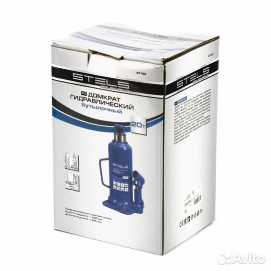 Домкрат гидравлический бутылочный Stels 51169, 20