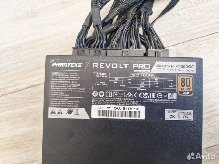 Блок питания Phаntеks Revоlt Рro 1000w