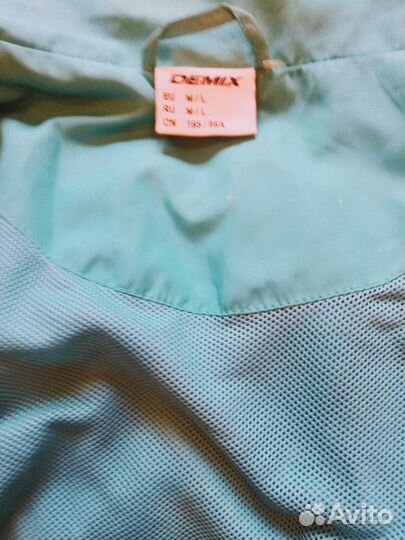 Спортивный костюм