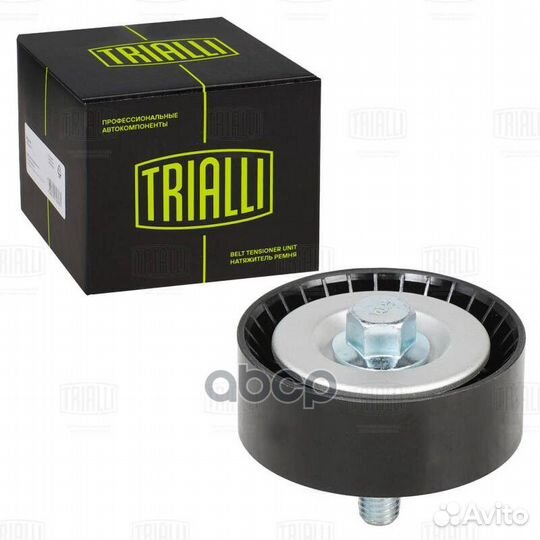 Ролик приводного ремня опорный CM 5655 Trialli