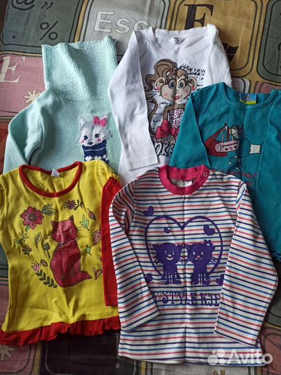 Вещи пакетом