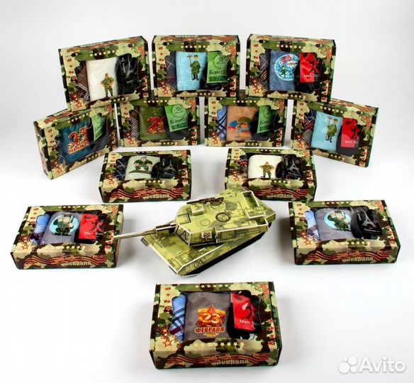 Подарок набор на 23 февраля