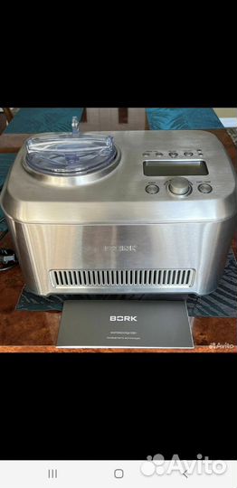 Мороженица Bork Е801
