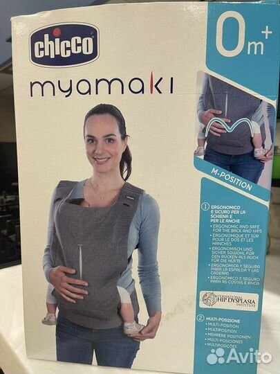 Переноска кенгуру chicco
