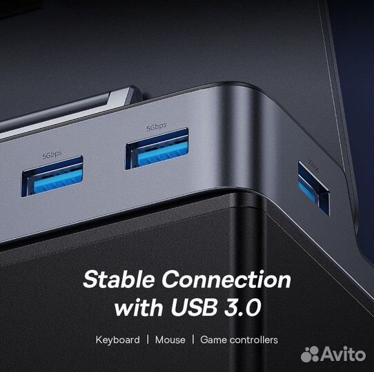 Док-станция Baseus для Steam Deck