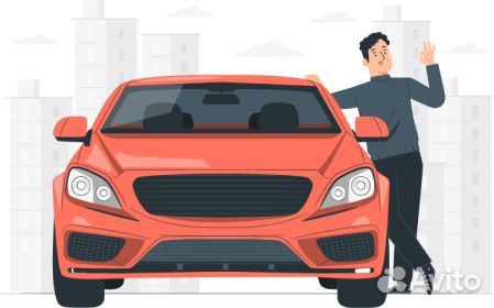 Независимая экспертиза и оценка 