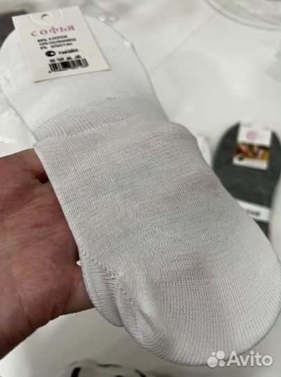 Носки следки новые женские 37-42 размер